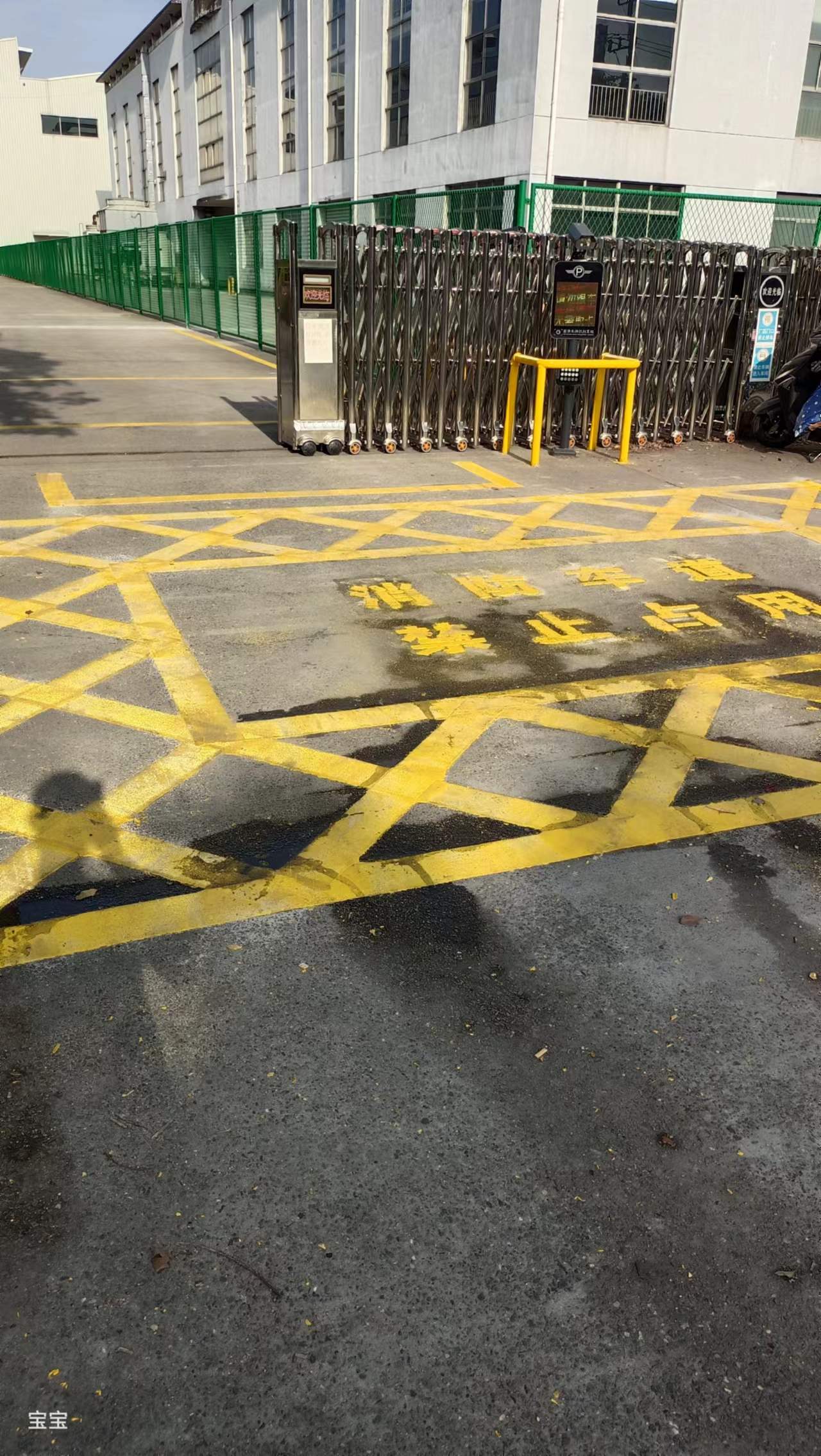 四方台马路划线